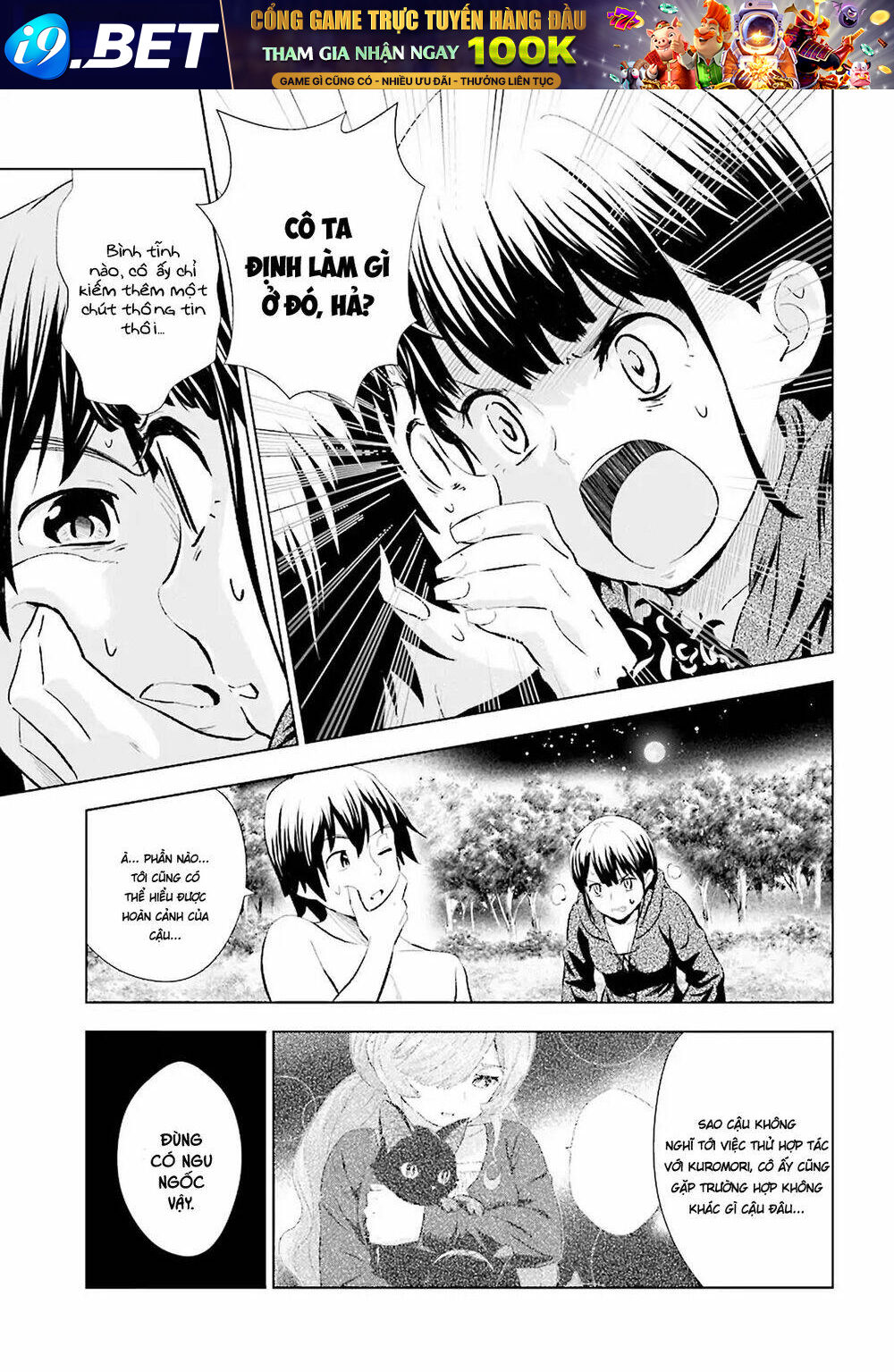 Kuromori-San Can Not Use A Smartphone Chương 9 Ảnh 23