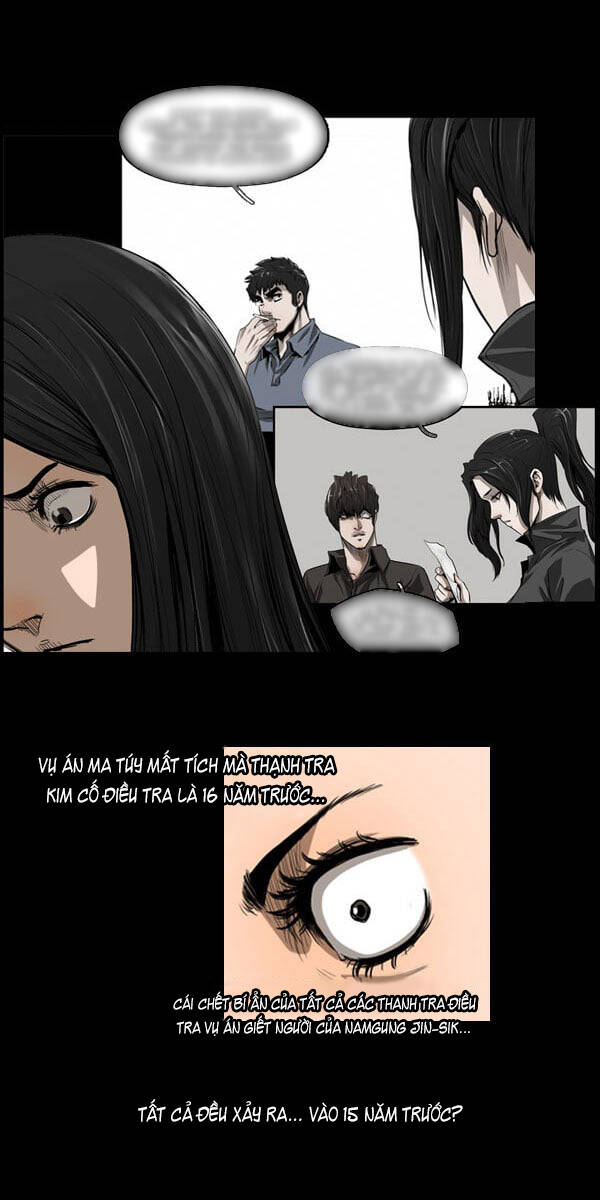 Dư Vật Chương 32 Ảnh 26