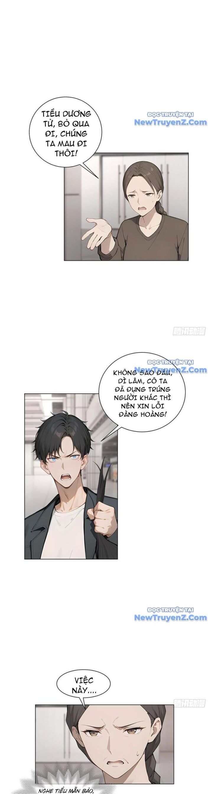 Khởi Đầu Vật Giá Sụt Giảm, Ta Trở Thành Nhà Giàu Số Một Thế Giới! Chương 72 Ảnh 25