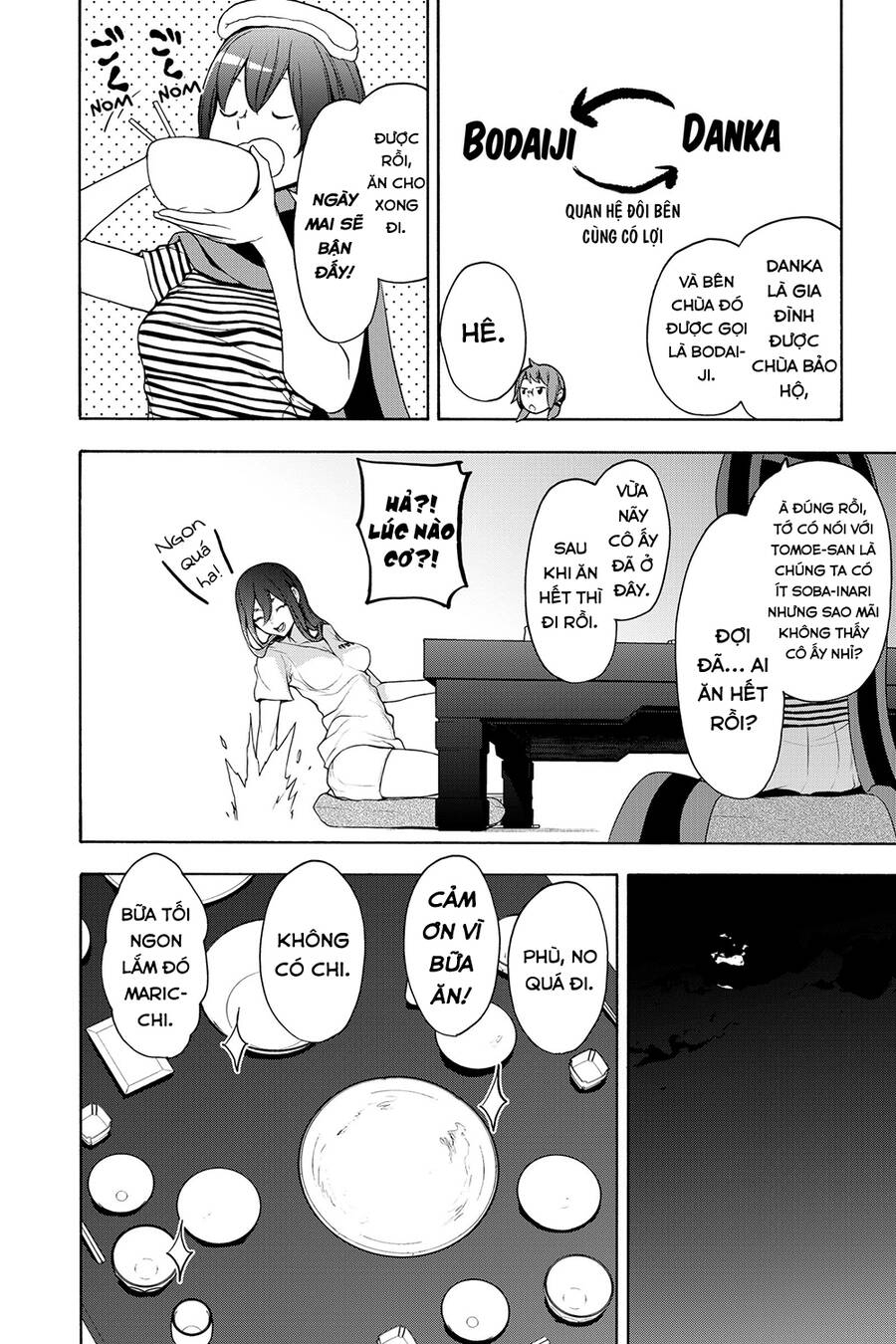 Yozakura Quartet Chương 162 Ảnh 12