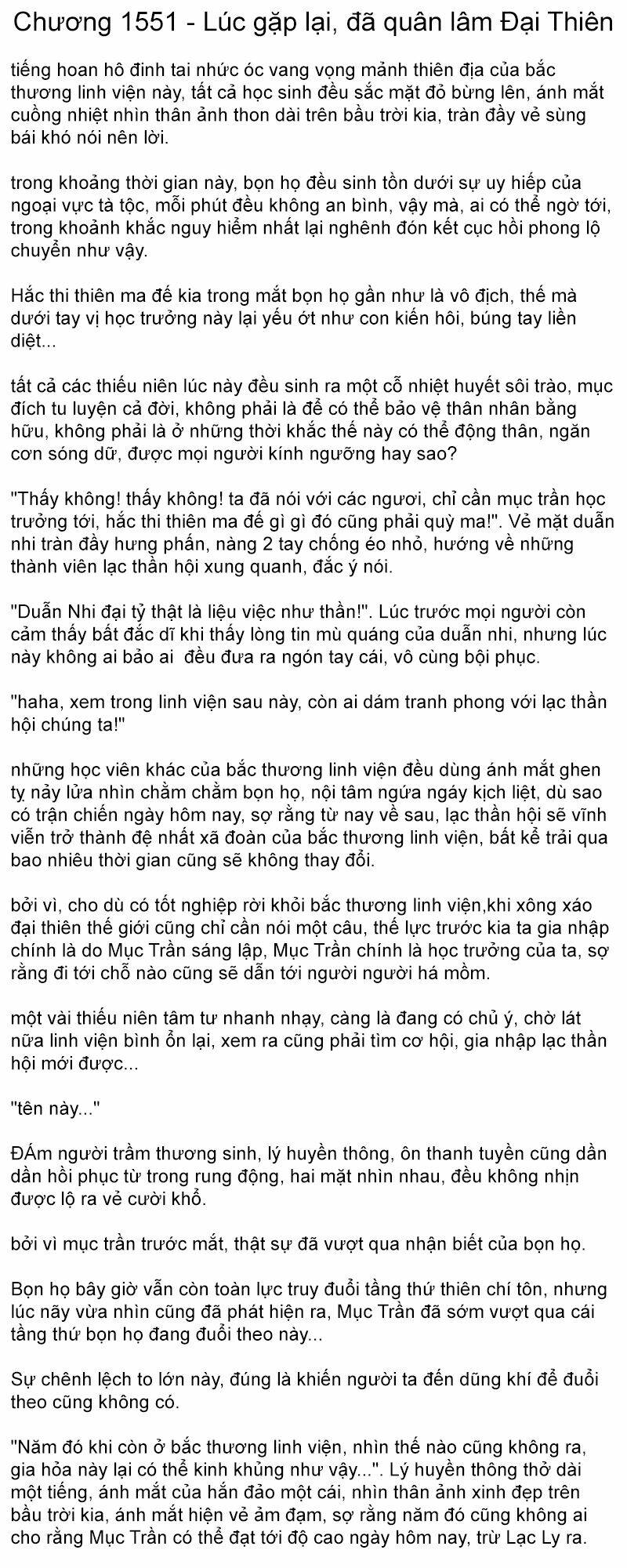 Đại Chúa Tể Truyện Chữ (Bản Dịch) Chương 1551 Ảnh 2