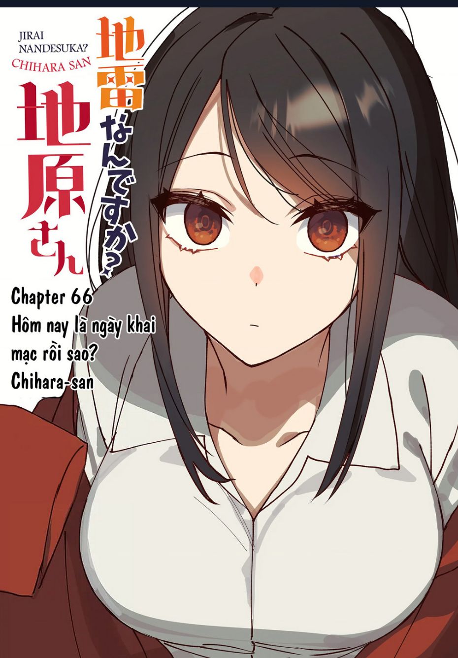 Jirai Nandesuka? Chihara-San Chương 66 Ảnh 4