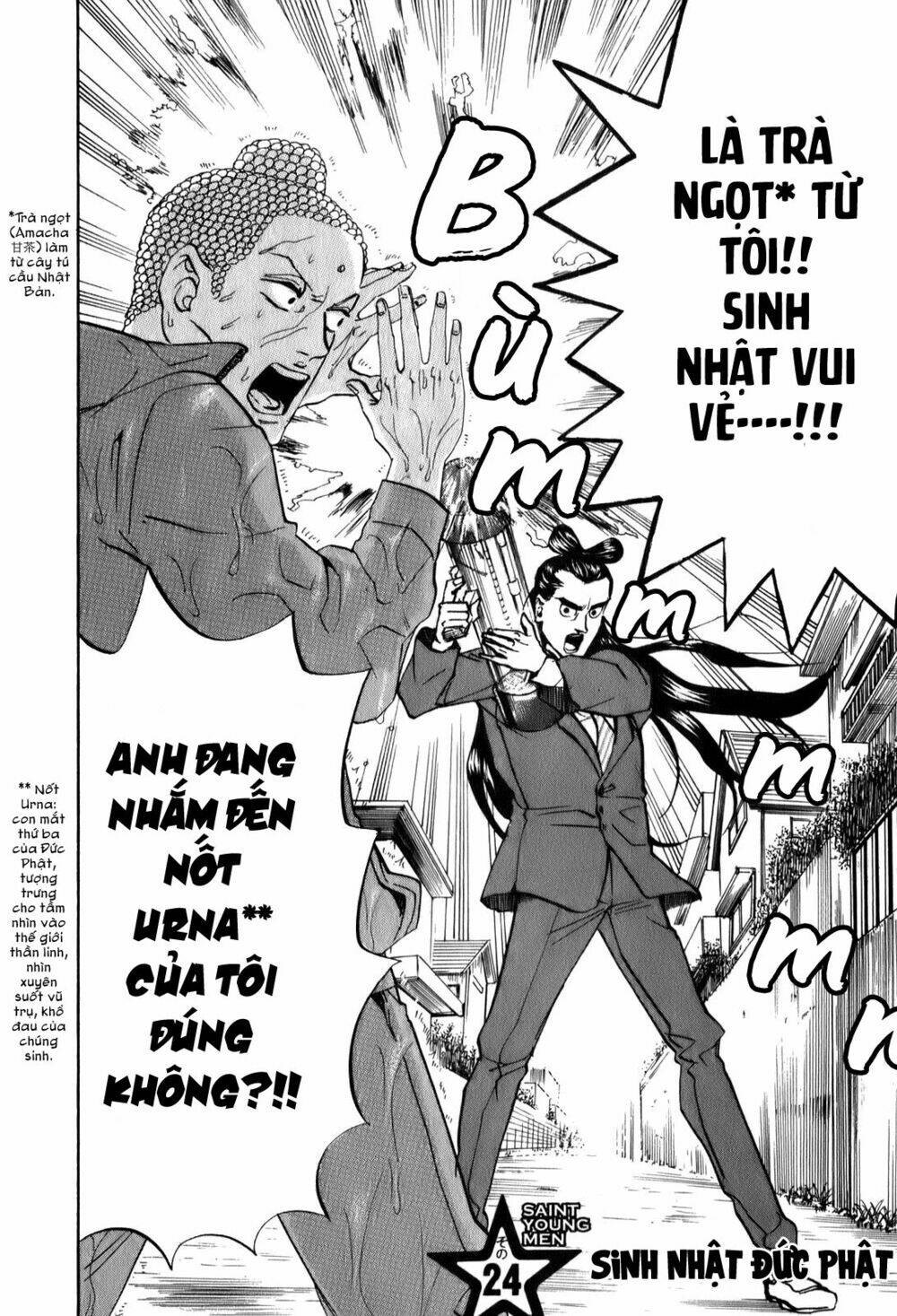 Saint Oniisan Chương 24 Ảnh 5