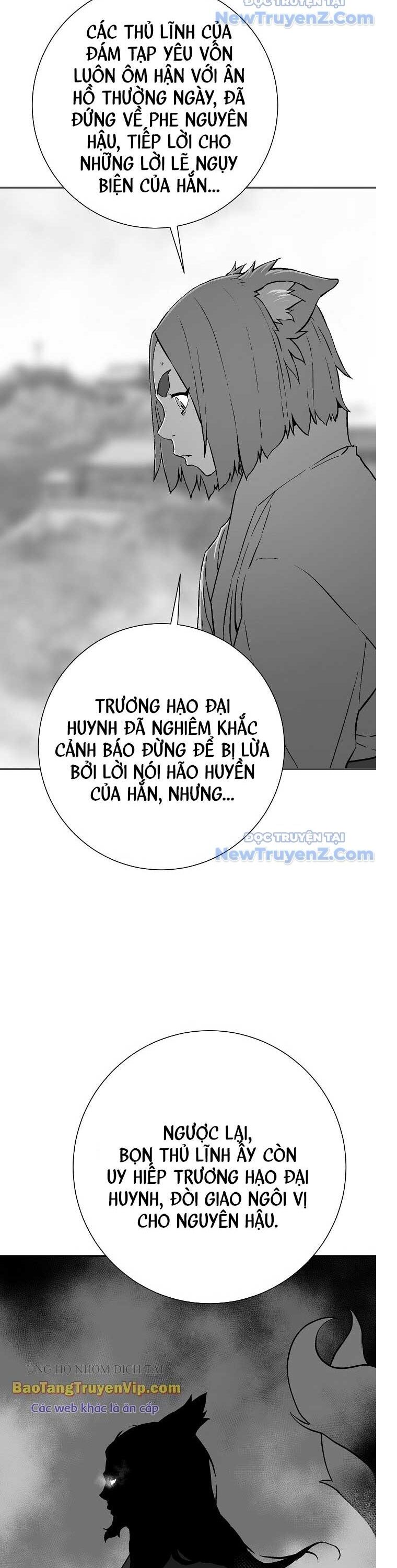 Vĩ Linh Kiếm Tiên Chương 107 Ảnh 7