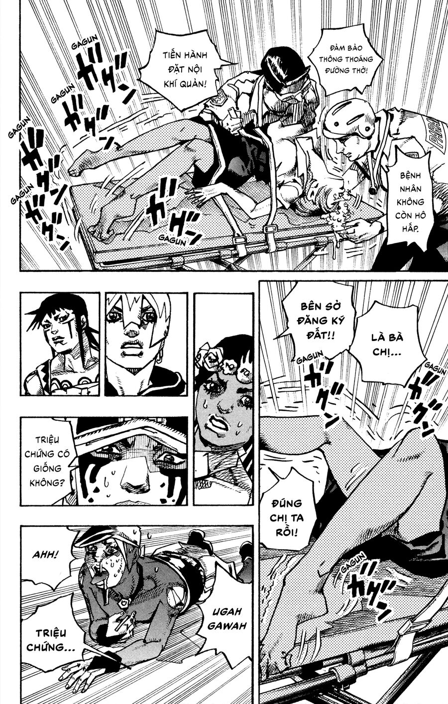 Cuộc Phiêu Lưu Kỳ Bí Của Jojo Phần 9: The Jojolands Chương 15 Ảnh 19