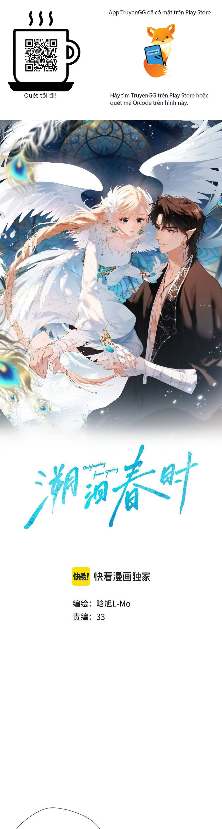 Ngược Dòng Mùa Xuân Chương 30 Ảnh 2