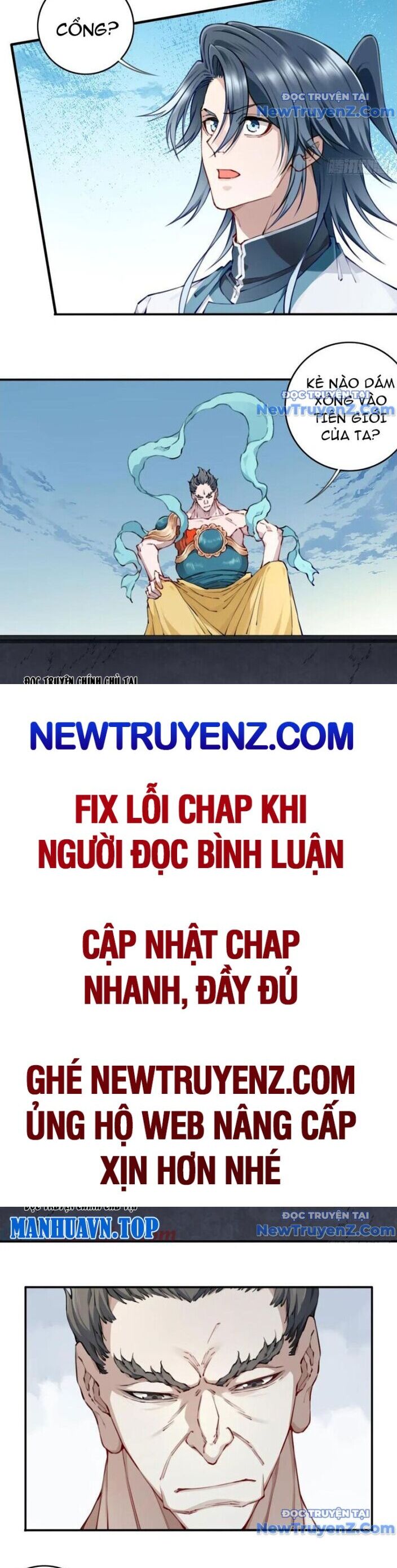 Ta Dùng Cơ Bắp Xưng Bá Tu Tiên Giới Chương 92 Ảnh 8