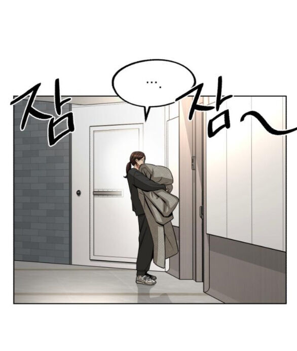 Tình Yêu Của Ik Seob Chương 73 Ảnh 49