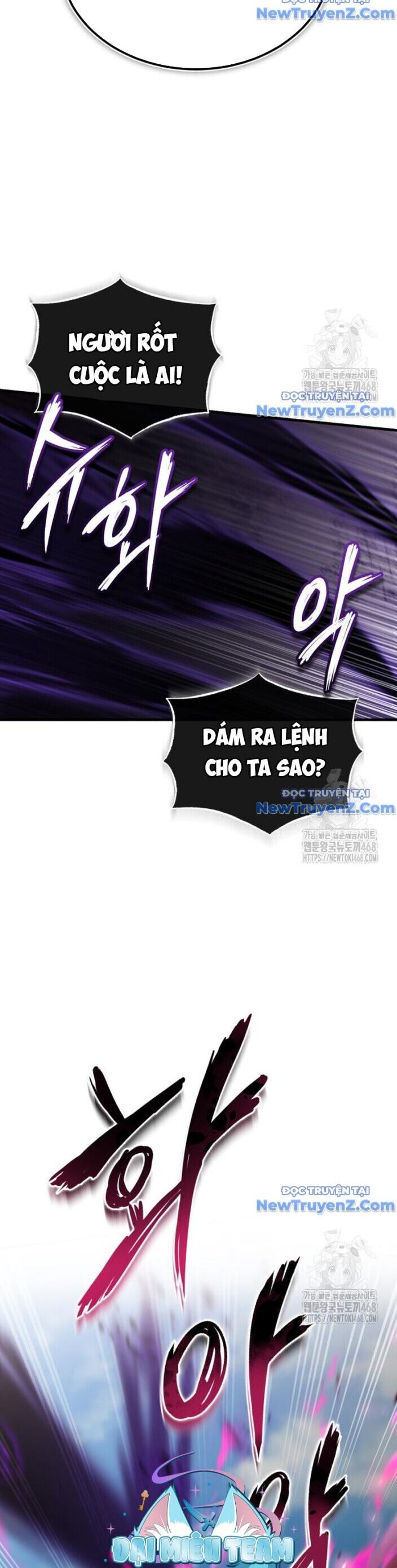 Đệ Nhất Võ Sư, Baek Cao Thủ Chương 122 Ảnh 8