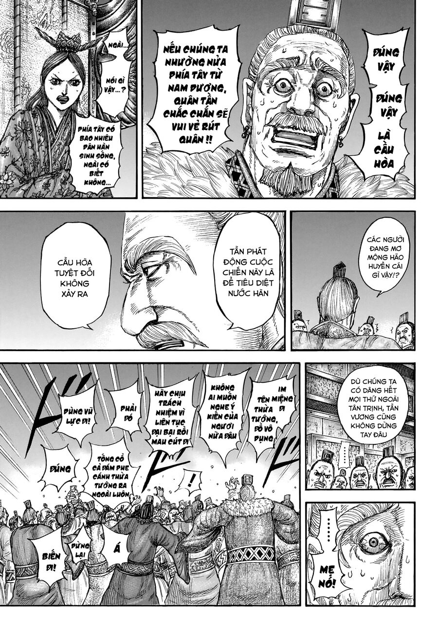 Kingdom - Vương Giả Thiên Hạ Chương 832 Ảnh 20