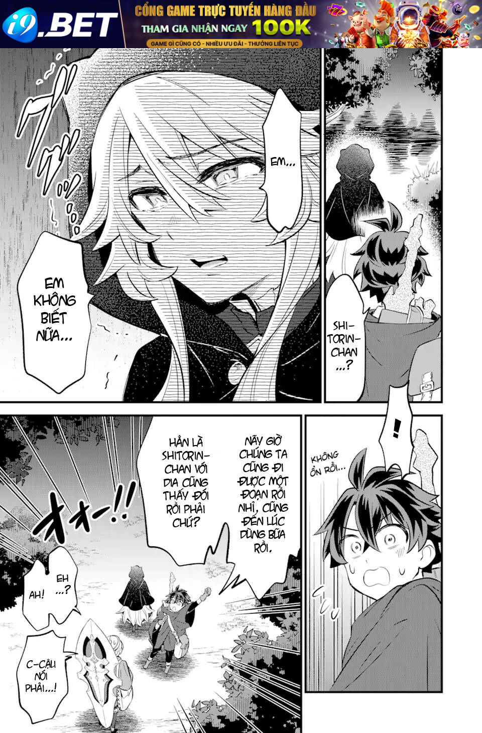 "Sabitsuita Ken" Wo Tameshi Ni Kyoukashite Mitara, Tondemonai Maken Ni Chương 10.1 Ảnh 19