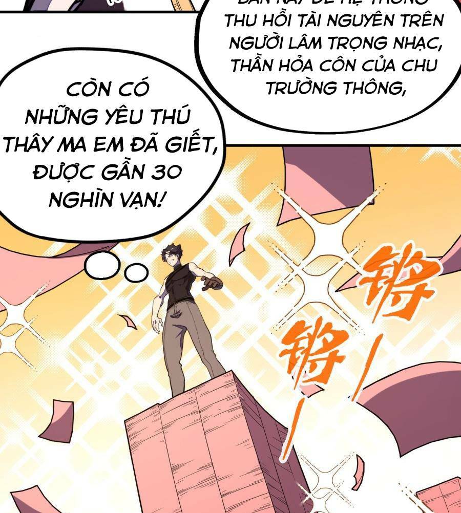 Toàn Cầu Dị Năng : Tôi Có Toàn Bộ Nguyên Tố Chương 34 Ảnh 23