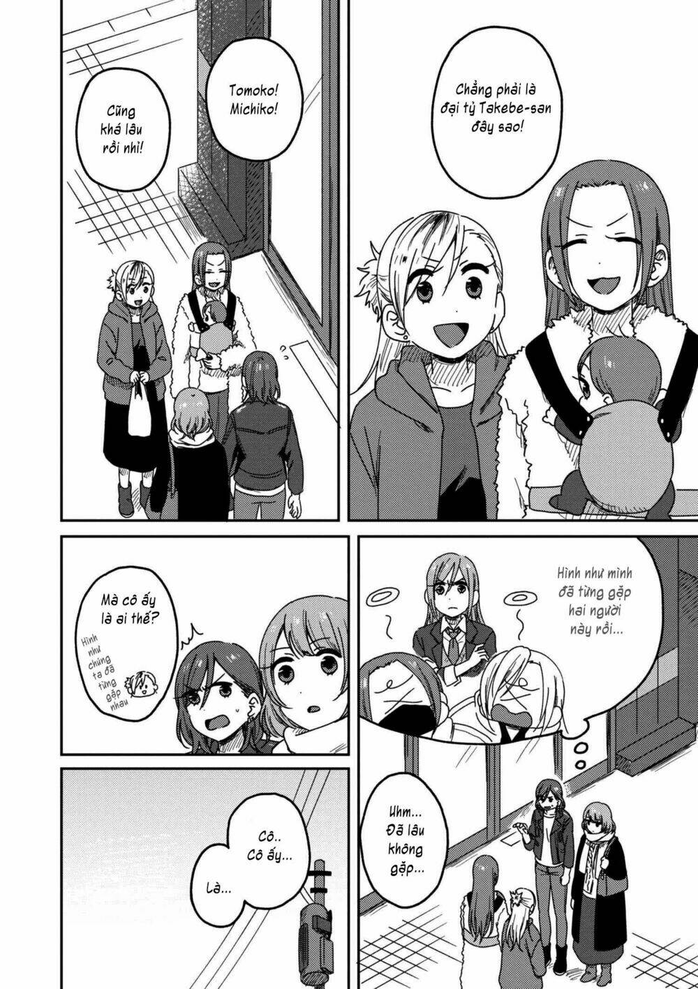 Watashi No Kobushi Wo Uketomete! Chương 3.2 Ảnh 19