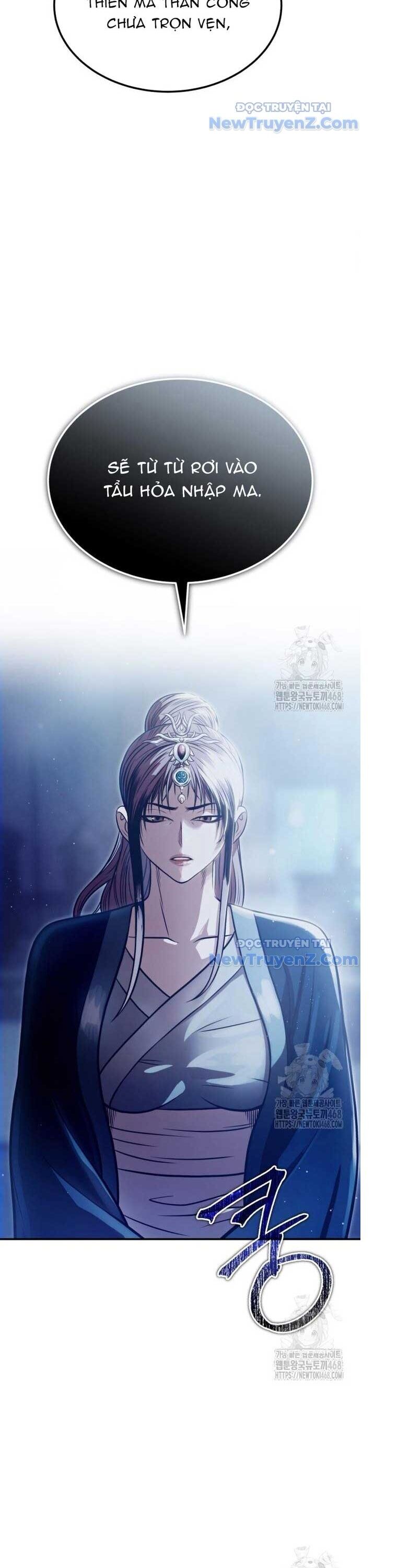 Quy Hoàn Lục Ma Đạo Chương 63 Ảnh 3