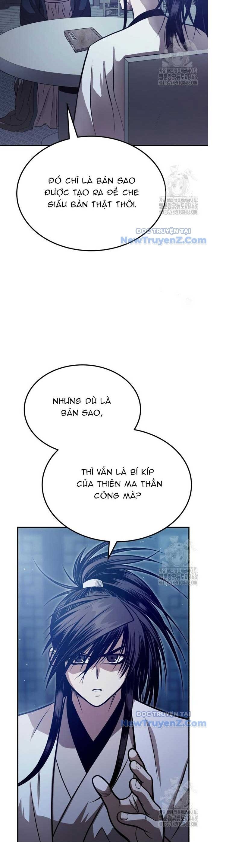 Quy Hoàn Lục Ma Đạo Chương 62 Ảnh 47