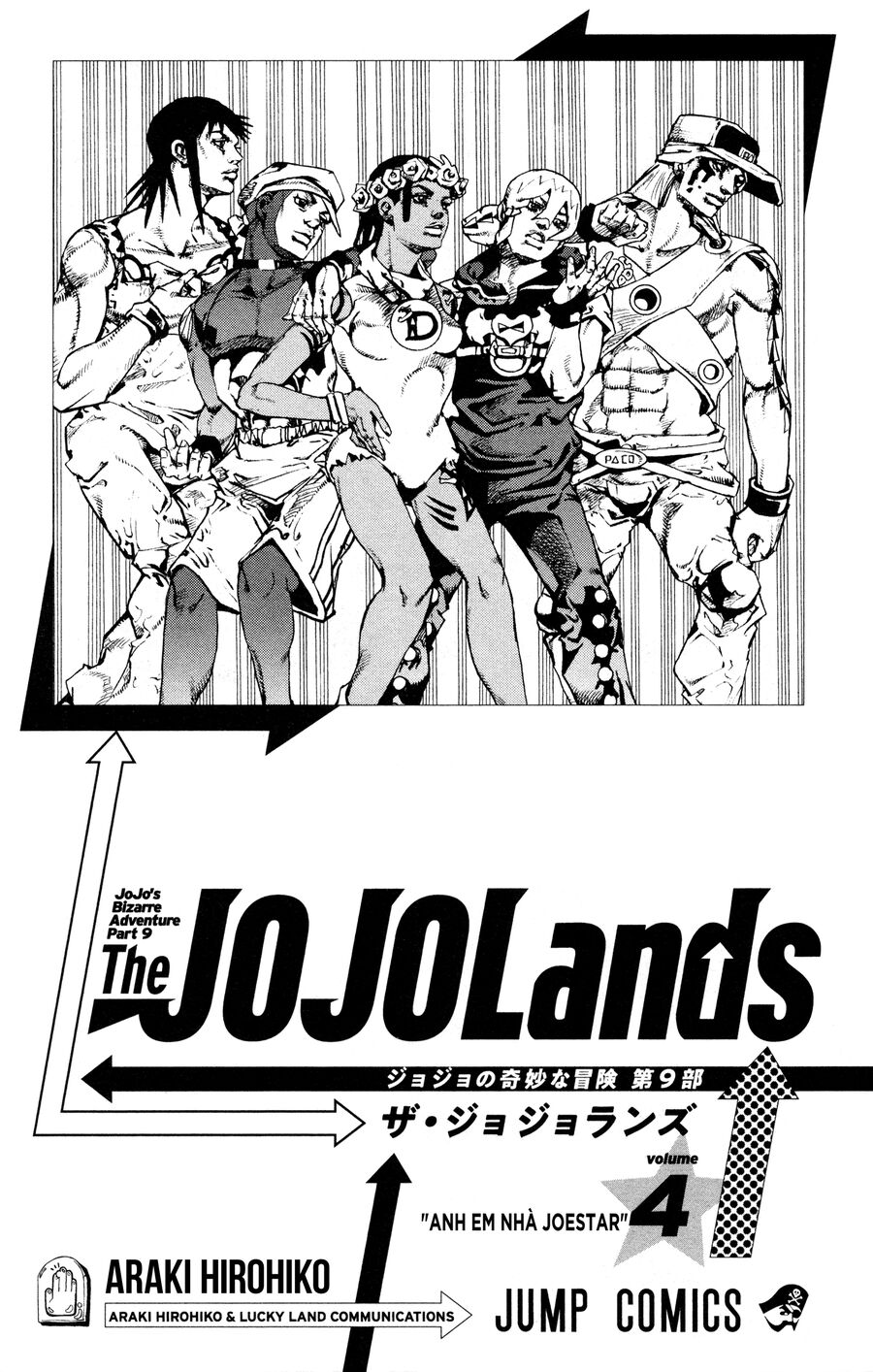 Cuộc Phiêu Lưu Kỳ Bí Của Jojo Phần 9: The Jojolands Chương 13 Ảnh 6