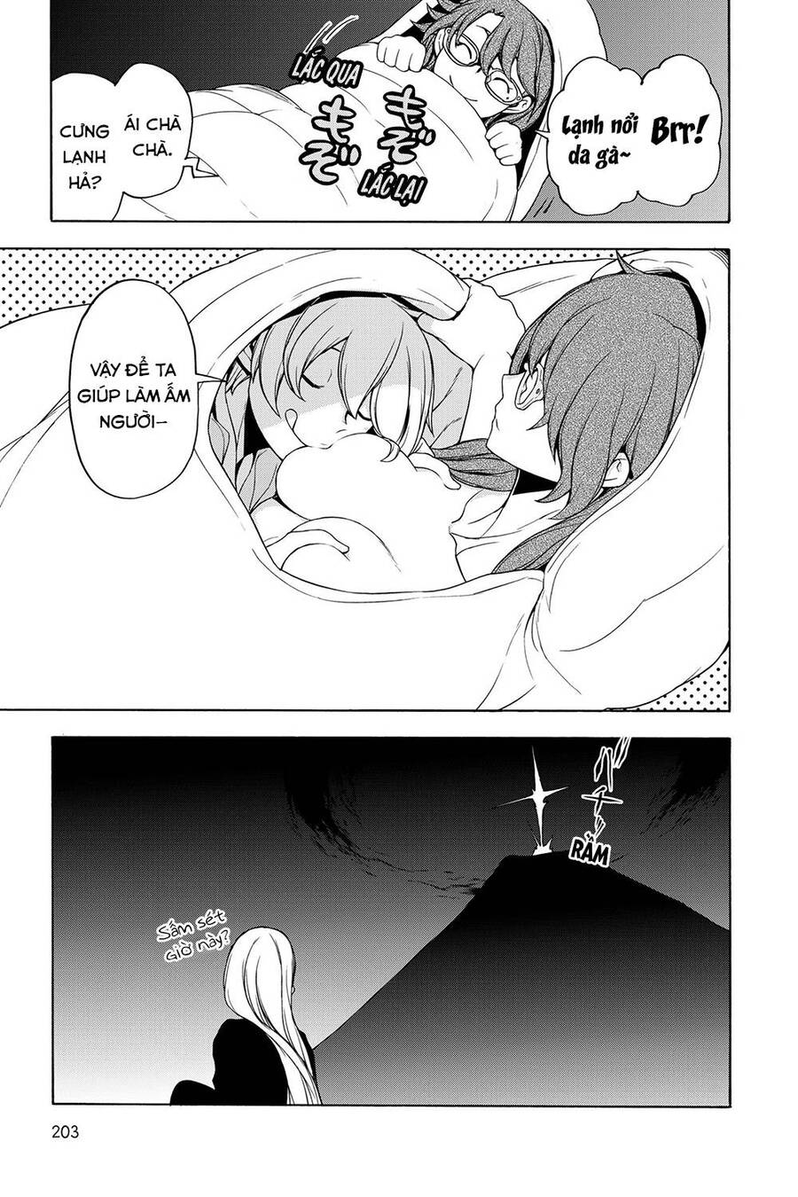 Yozakura Quartet Chương 163.5 Ảnh 4