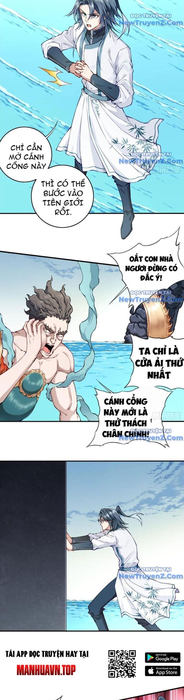 Ta Dùng Cơ Bắp Xưng Bá Tu Tiên Giới Chương 92 Ảnh 12
