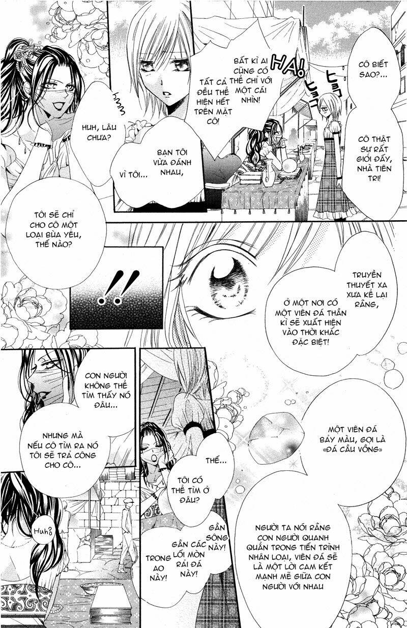 Himegimi To Sanbiki No Kemono Chương 3.2 Ảnh 4