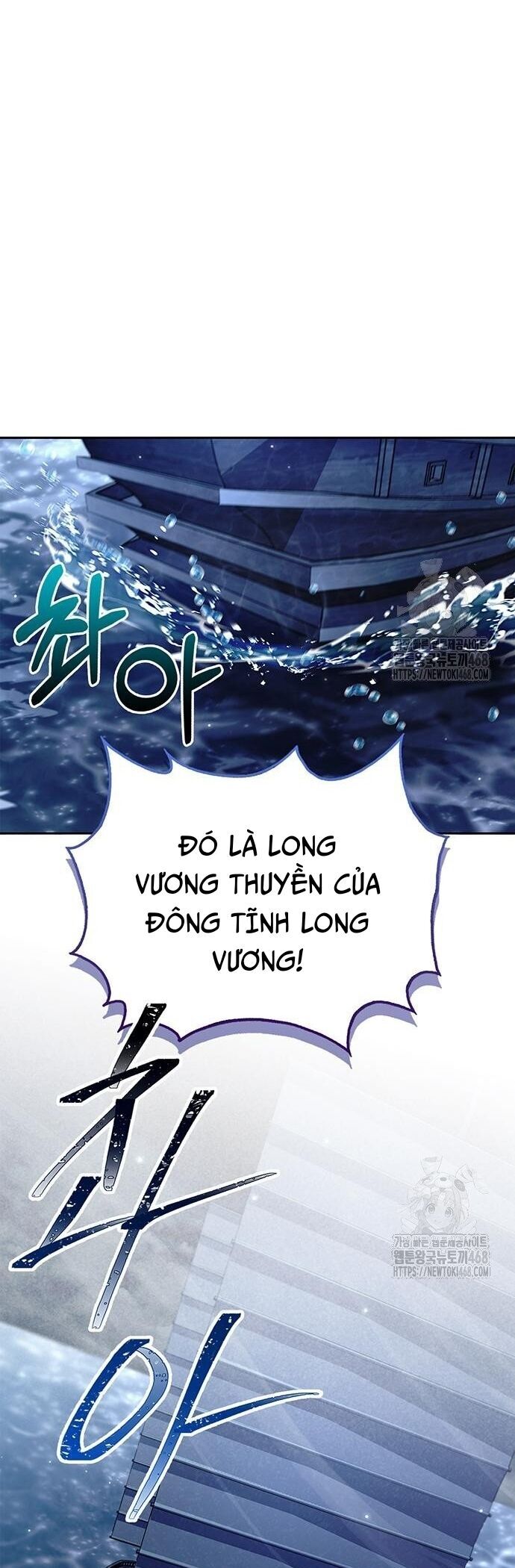Thiên Qua Thư Khố Đại Công Tử Chương 126 Ảnh 4
