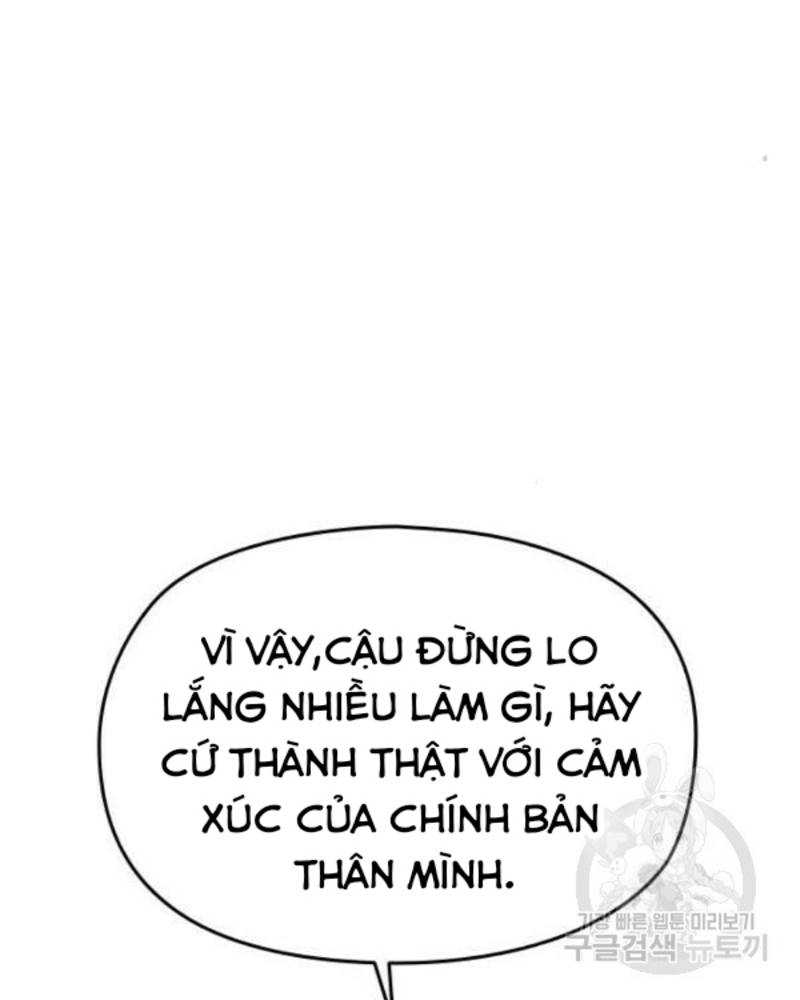 Ẩn Danh, Tôi Biết Bạn! Chương 39 Ảnh 118