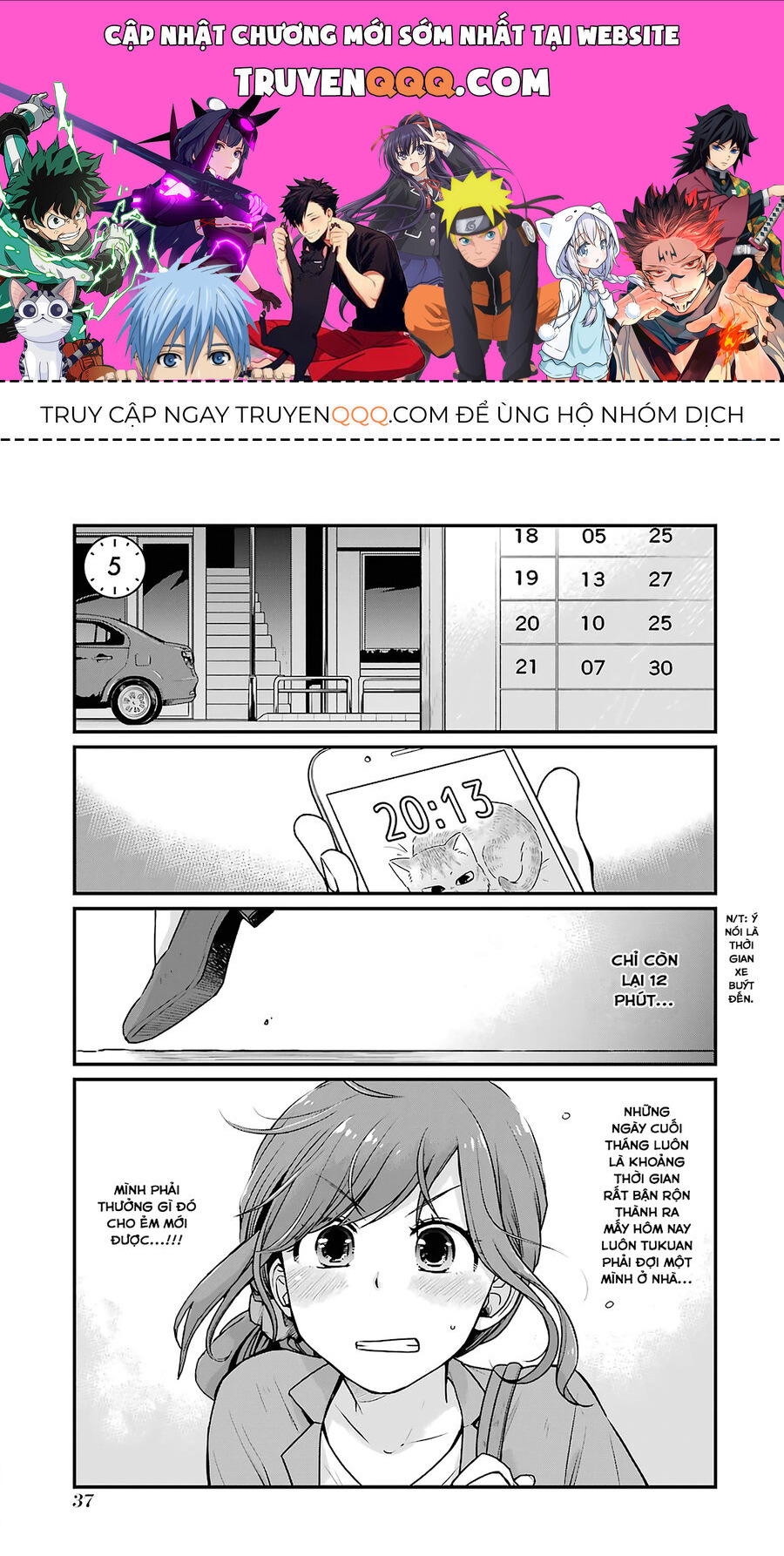 5 Phút Gặp Chương 5 Ảnh 2