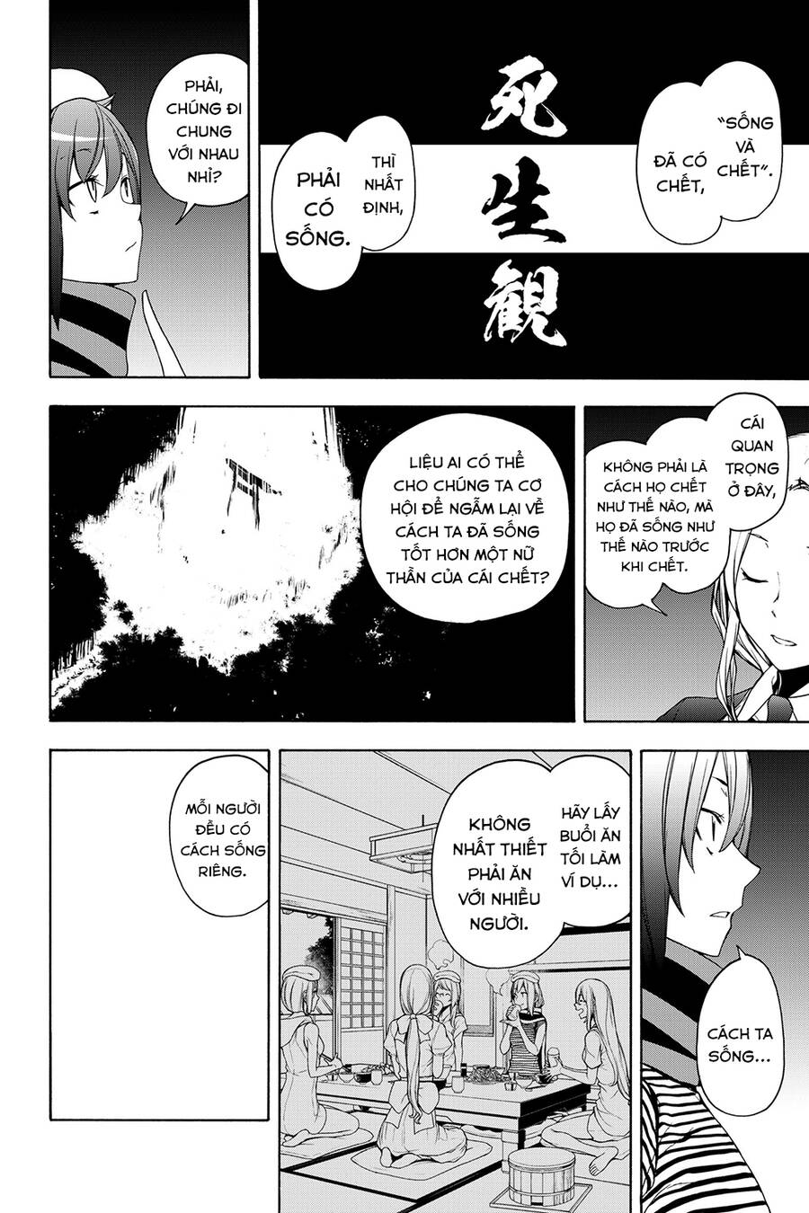 Yozakura Quartet Chương 162 Ảnh 16