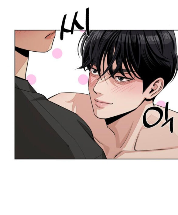 Tình Yêu Của Ik Seob Chương 73 Ảnh 64