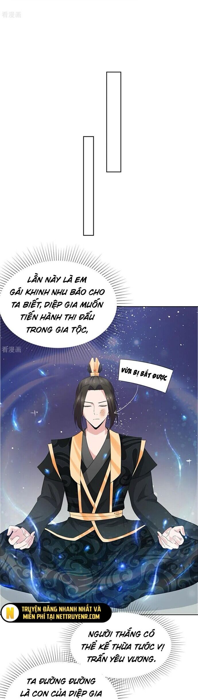 Hỗn Độn Kim Ô Chương 133 Ảnh 8