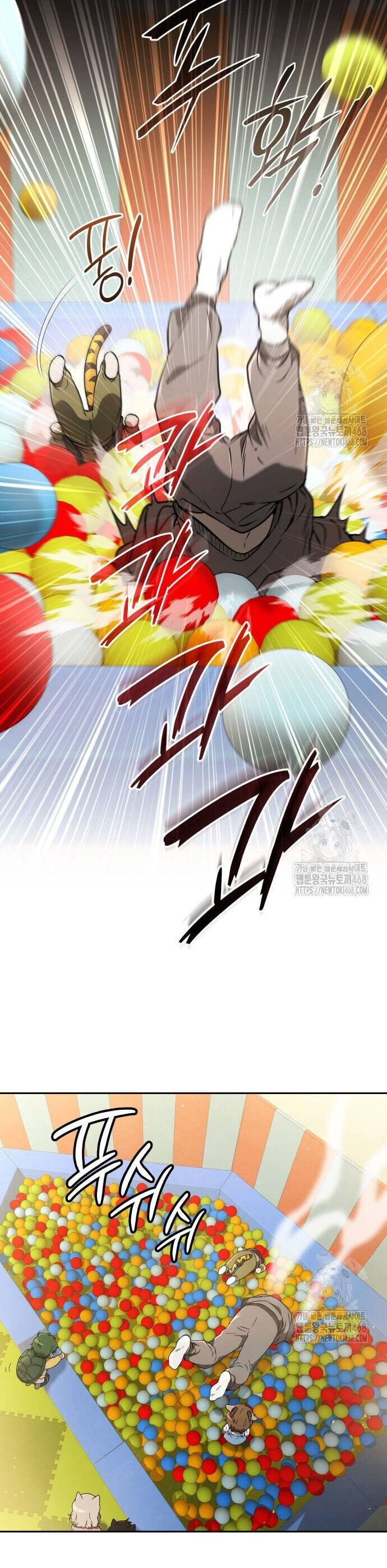 Trường Mẫu Giáo Thần Thú Chương 20 Ảnh 6