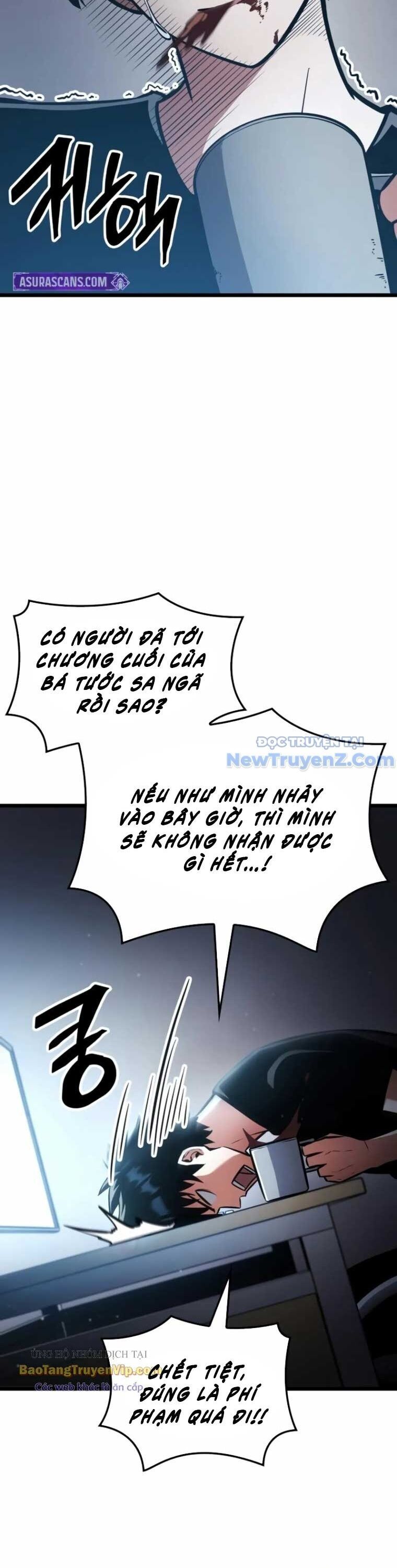 Độc Chiến Đế Vương Chương 7 Ảnh 42