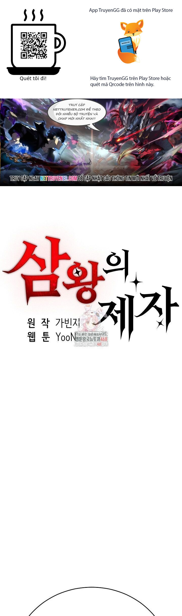 Tam Vương Truyền Nhân Chương 40 Ảnh 2
