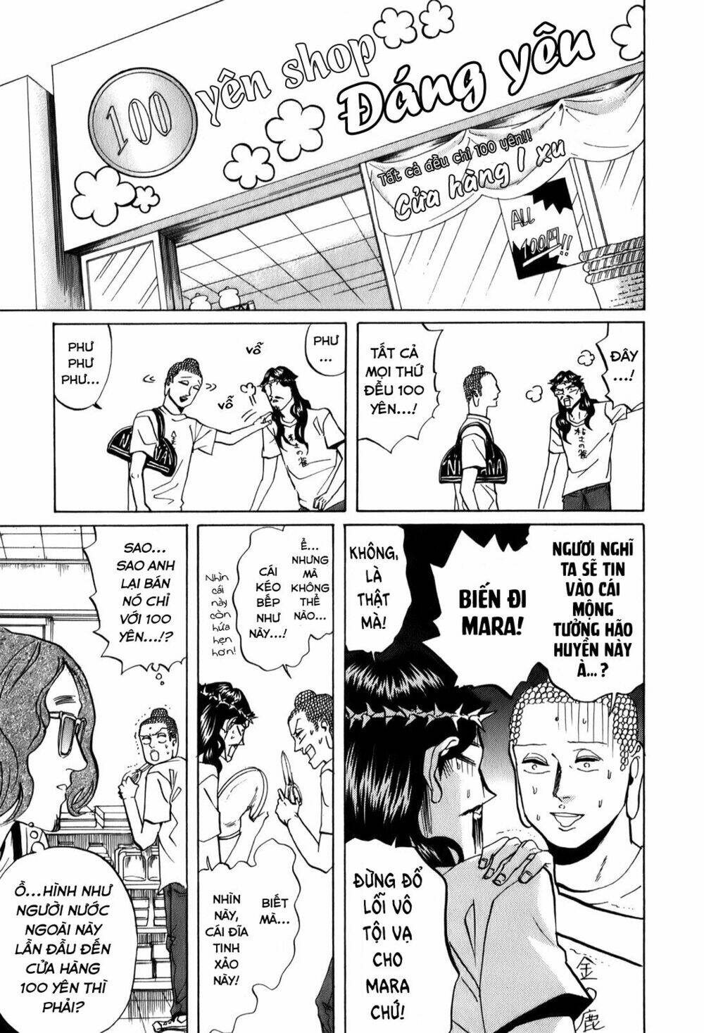 Saint Oniisan Chương 25 Ảnh 16