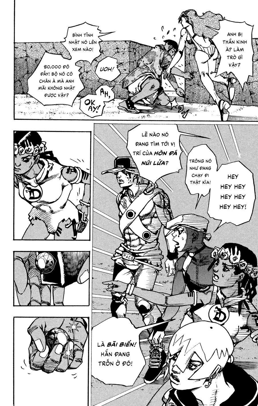 Cuộc Phiêu Lưu Kỳ Bí Của Jojo Phần 9: The Jojolands Chương 11 Ảnh 21