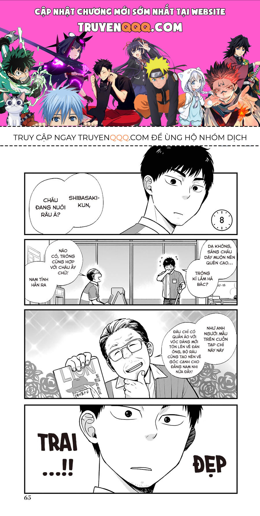 5 Phút Gặp Chương 8 Ảnh 2
