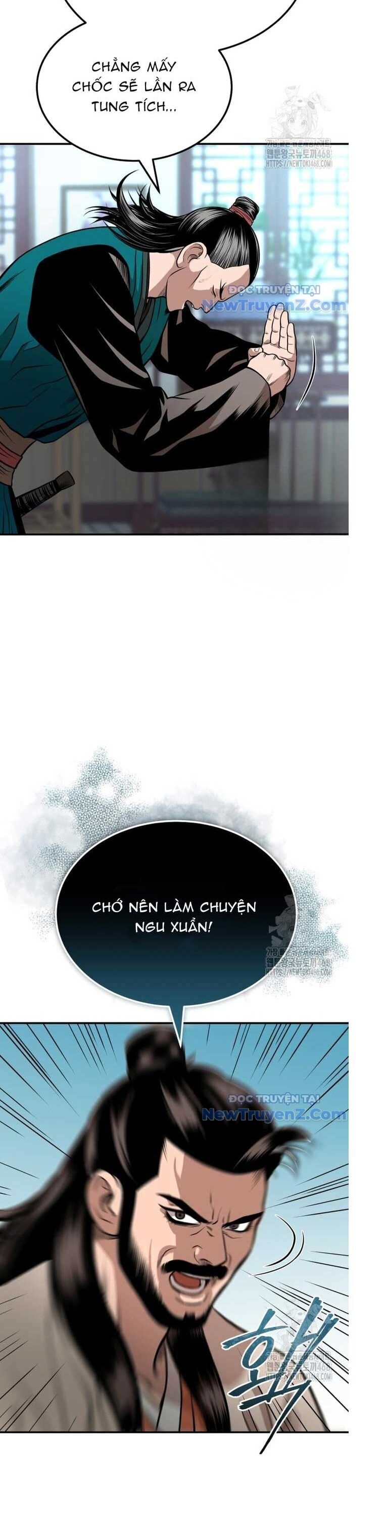 Quy Hoàn Lục Ma Đạo Chương 61 Ảnh 31