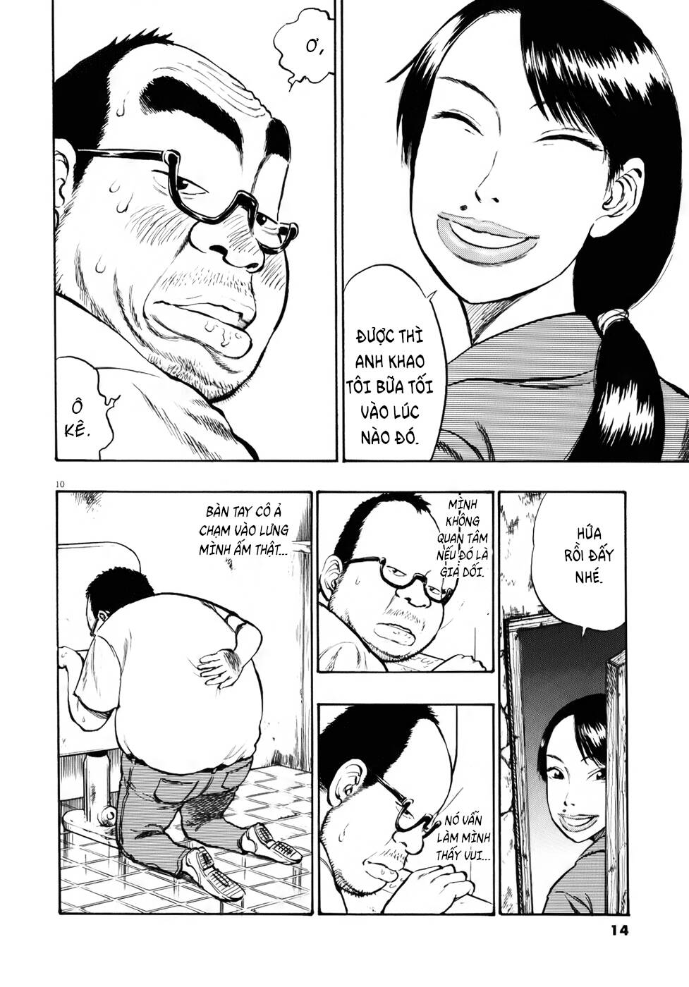 Ressentiment Chương 11 Ảnh 16