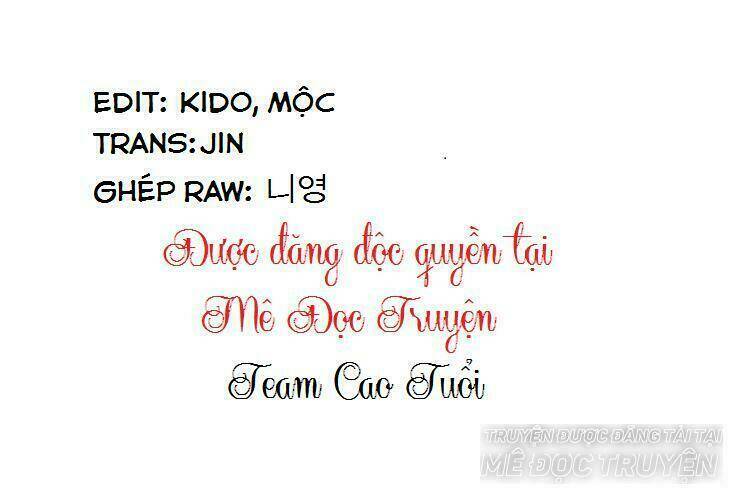 Thời Không Bỉ Ngạn Độc Giác Thú Chương 4 Ảnh 2