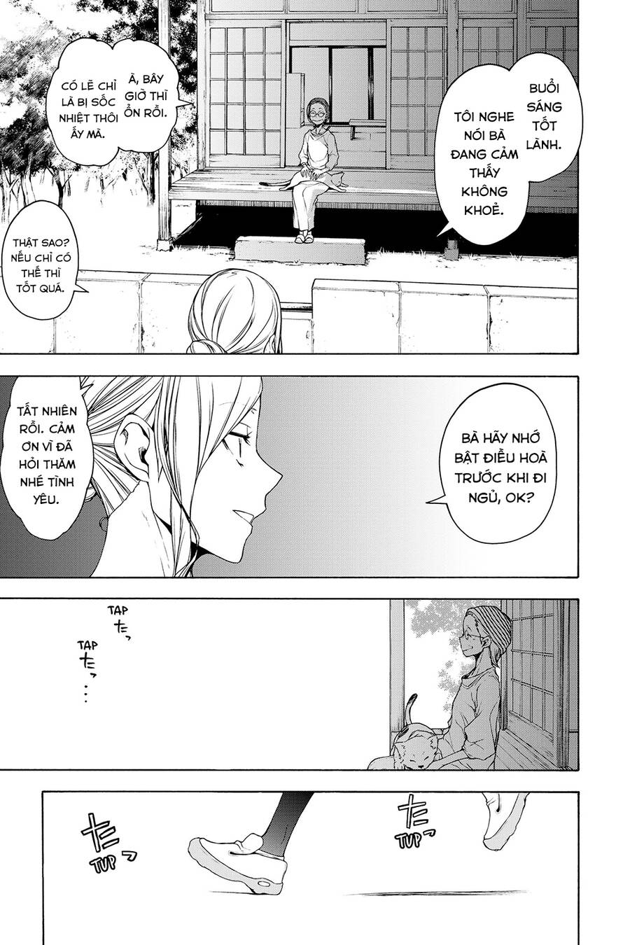 Yozakura Quartet Chương 157 Ảnh 9