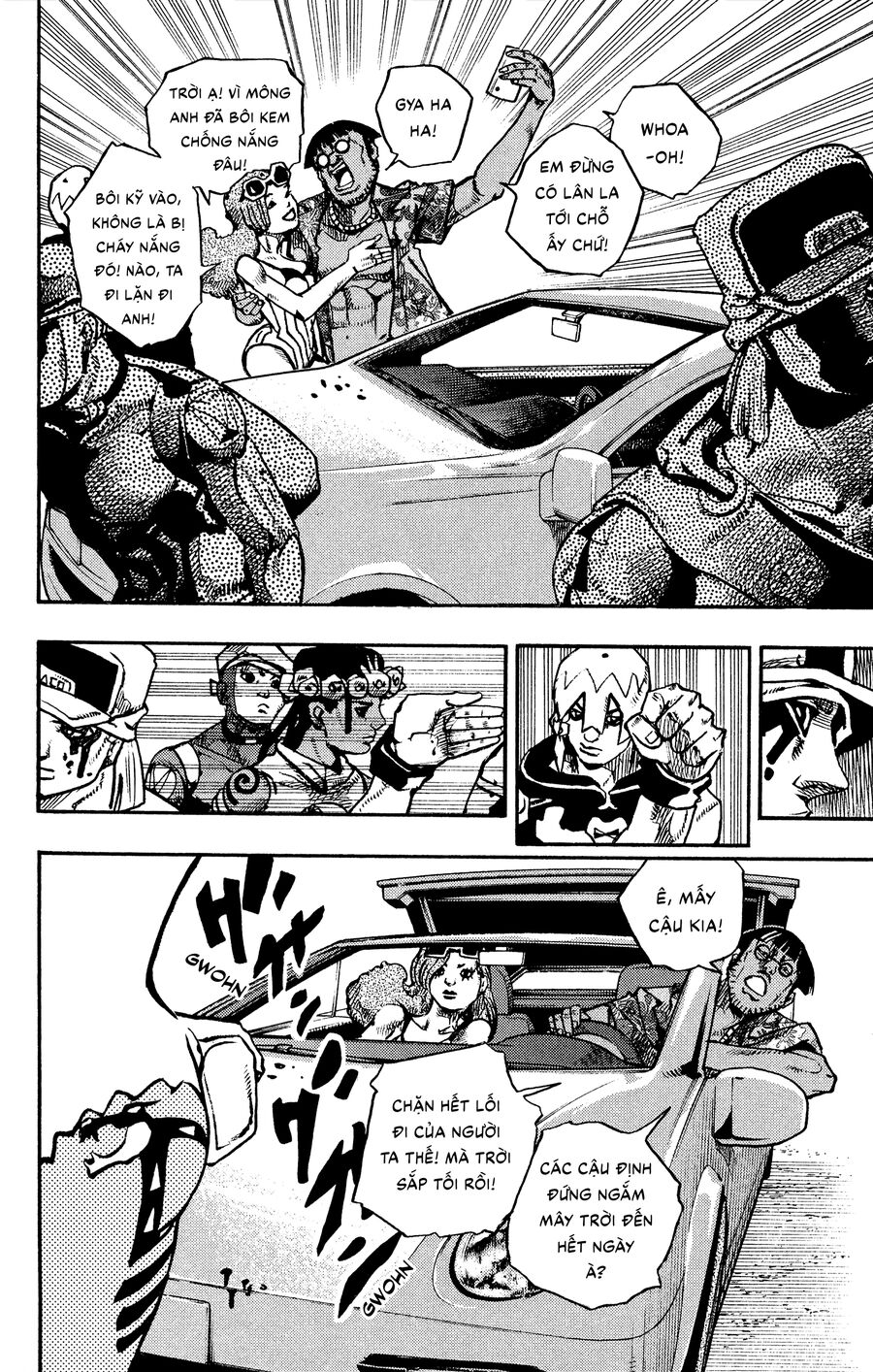 Cuộc Phiêu Lưu Kỳ Bí Của Jojo Phần 9: The Jojolands Chương 11 Ảnh 11