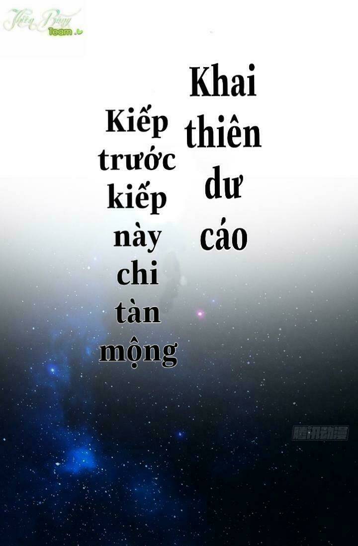 Yêu Tiên Ca Chương 1 Ảnh 4