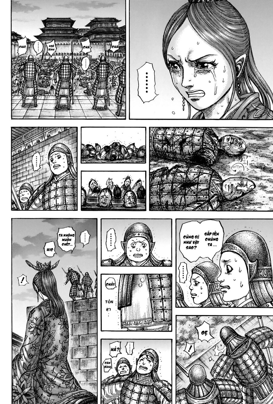Kingdom - Vương Giả Thiên Hạ Chương 834 Ảnh 7