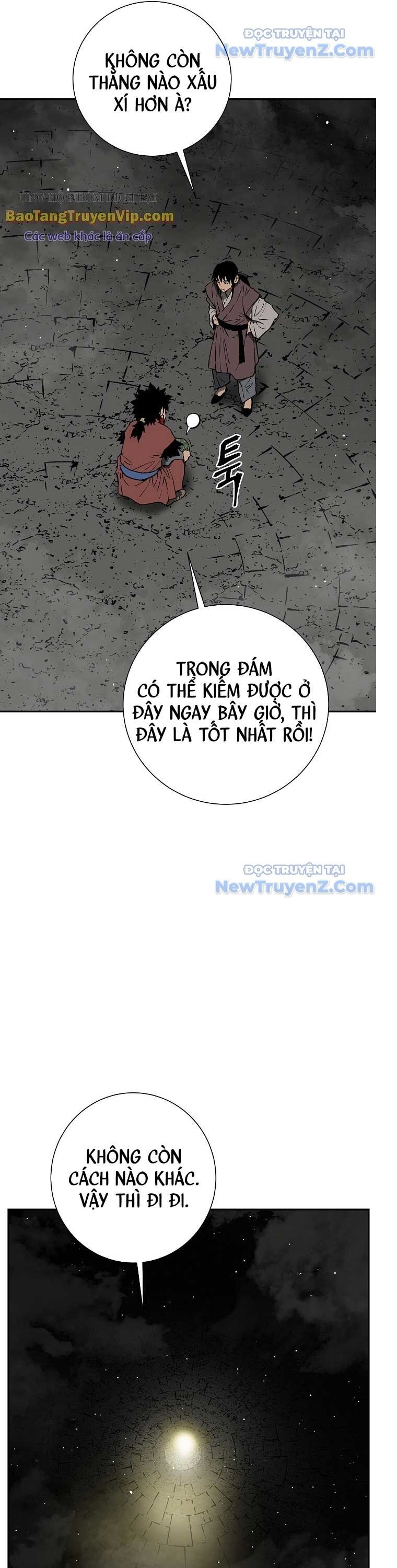 Vĩ Linh Kiếm Tiên Chương 107 Ảnh 13