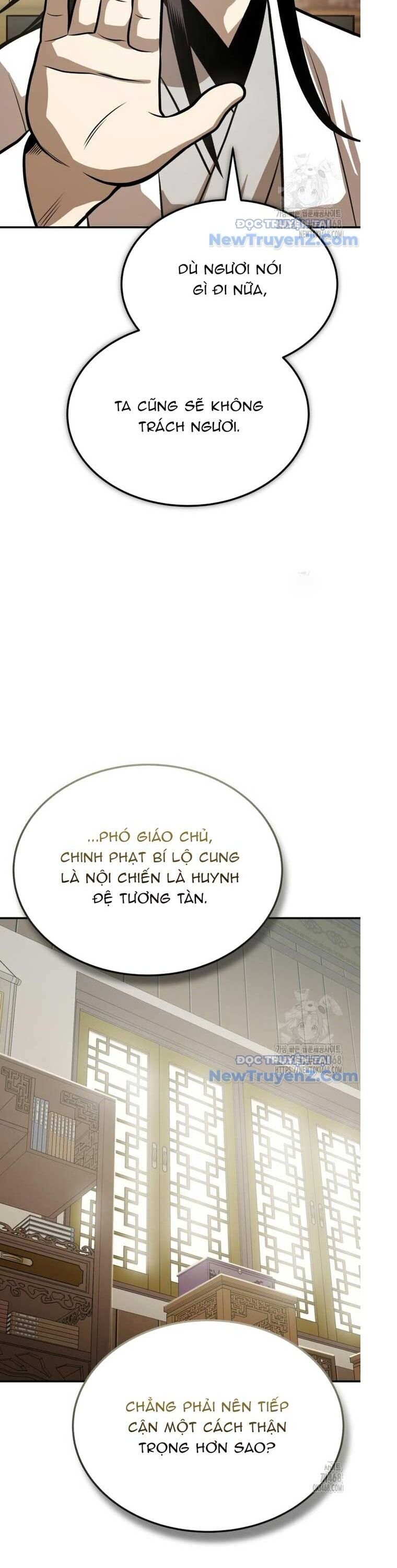Quy Hoàn Lục Ma Đạo Chương 63 Ảnh 16