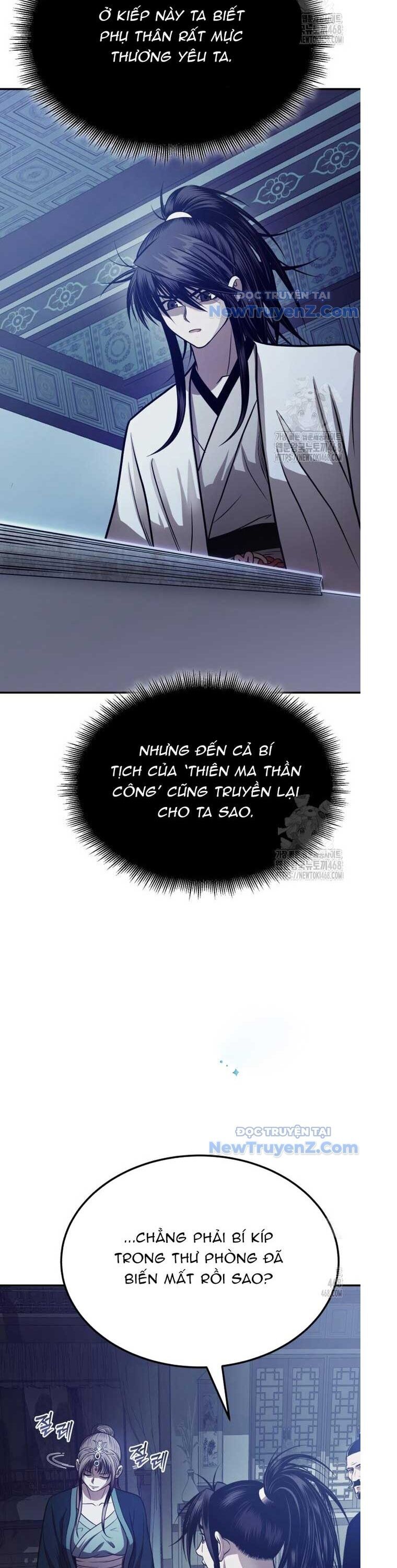 Quy Hoàn Lục Ma Đạo Chương 62 Ảnh 46