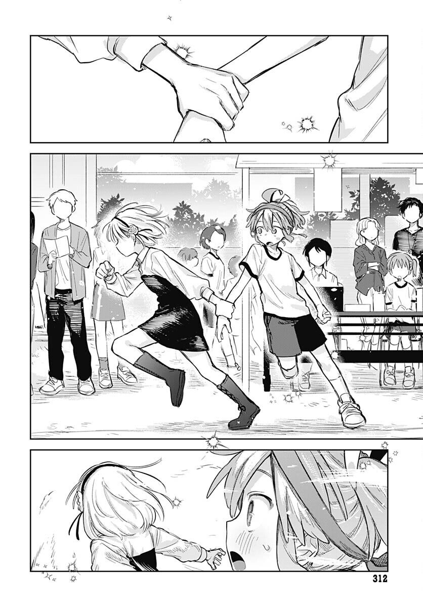 Josou Danshi Wa Skirt O Nugitai Chương 11 Ảnh 17