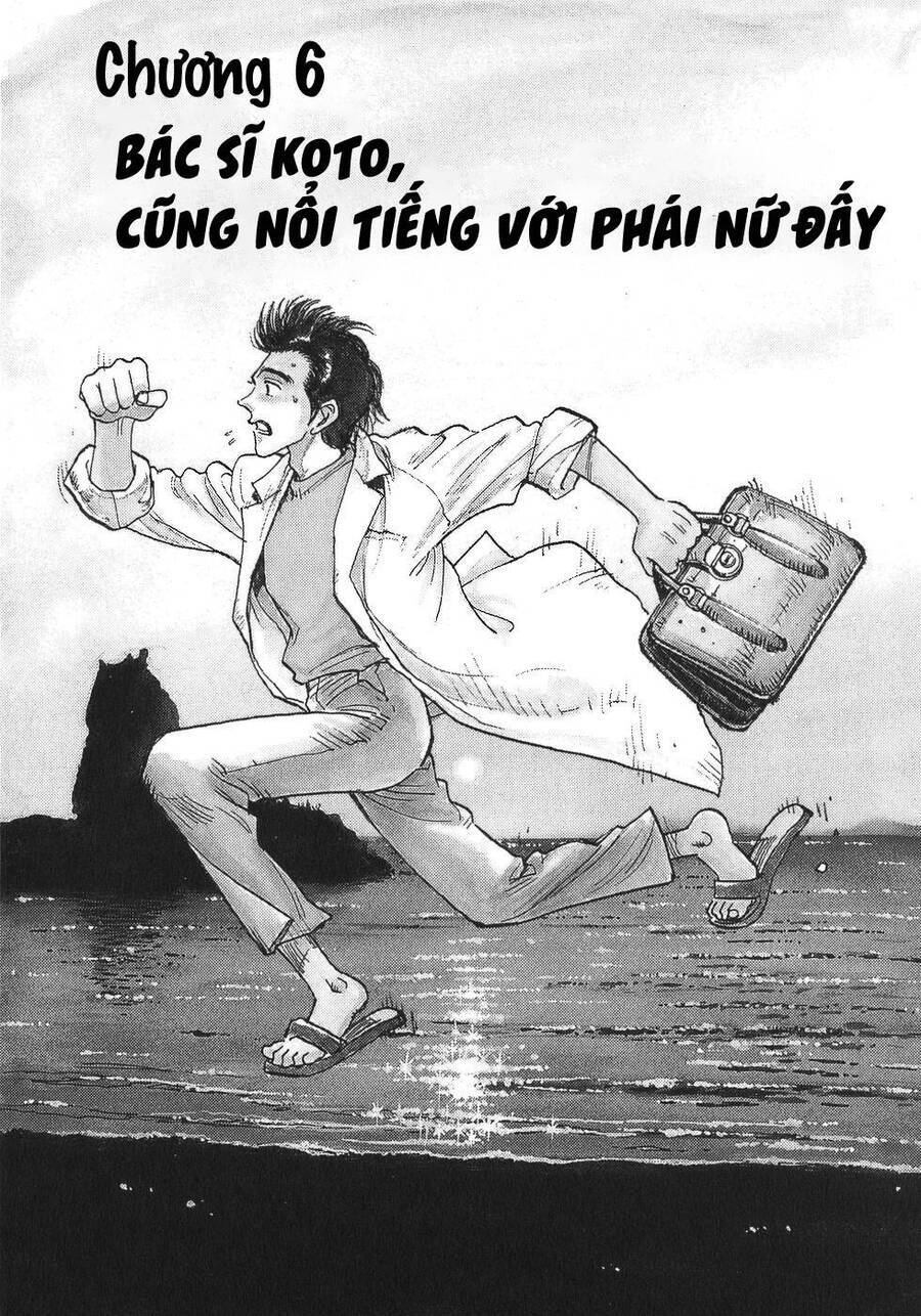 Phòng Khám Của Bác Sĩ Koto Chương 6 Ảnh 2