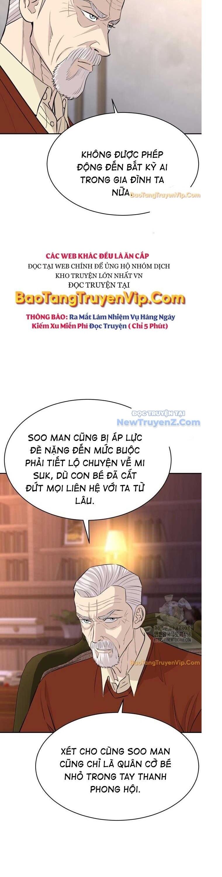 Cháu Trai Thiên Tài Của Vua Cho Vay Nặng Lãi Chương 51 Ảnh 25