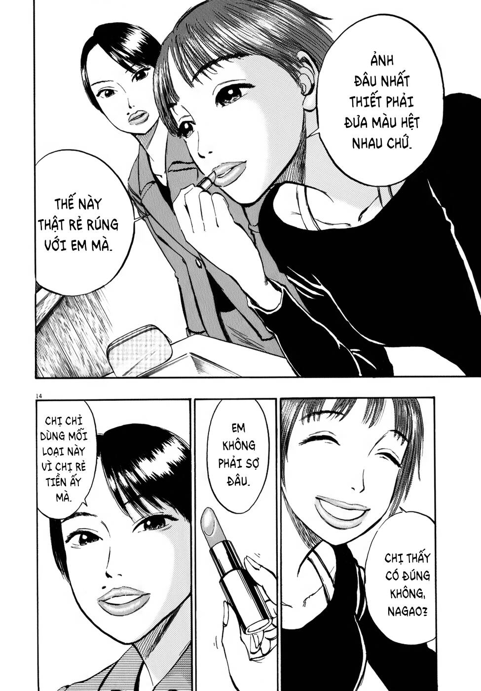 Ressentiment Chương 11 Ảnh 20