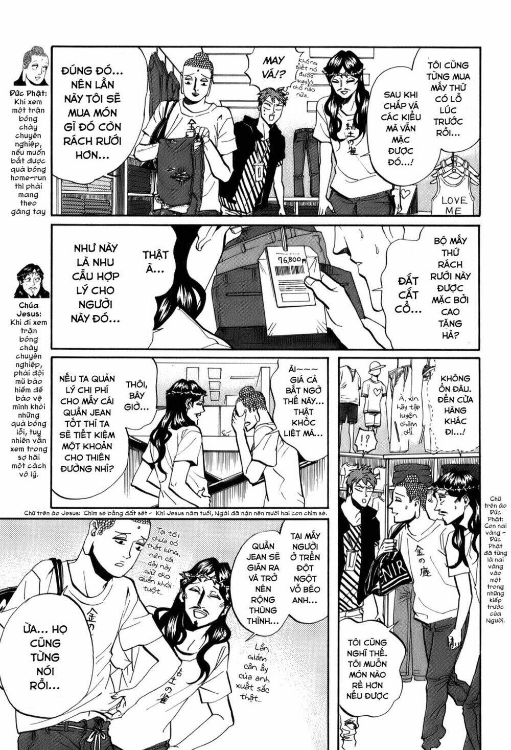Saint Oniisan Chương 25 Ảnh 6
